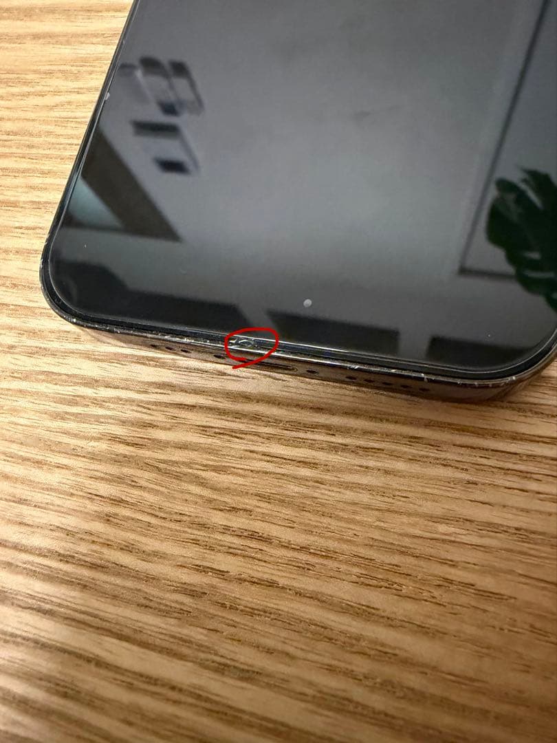 iPhone 13pro 256GB グラファイト simフリー