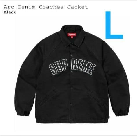 supreme Arc Denim Coaches Jacket ブラック L