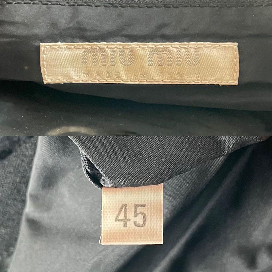 バッグ Miu Miu Archive Mint Embossed Logo Bag