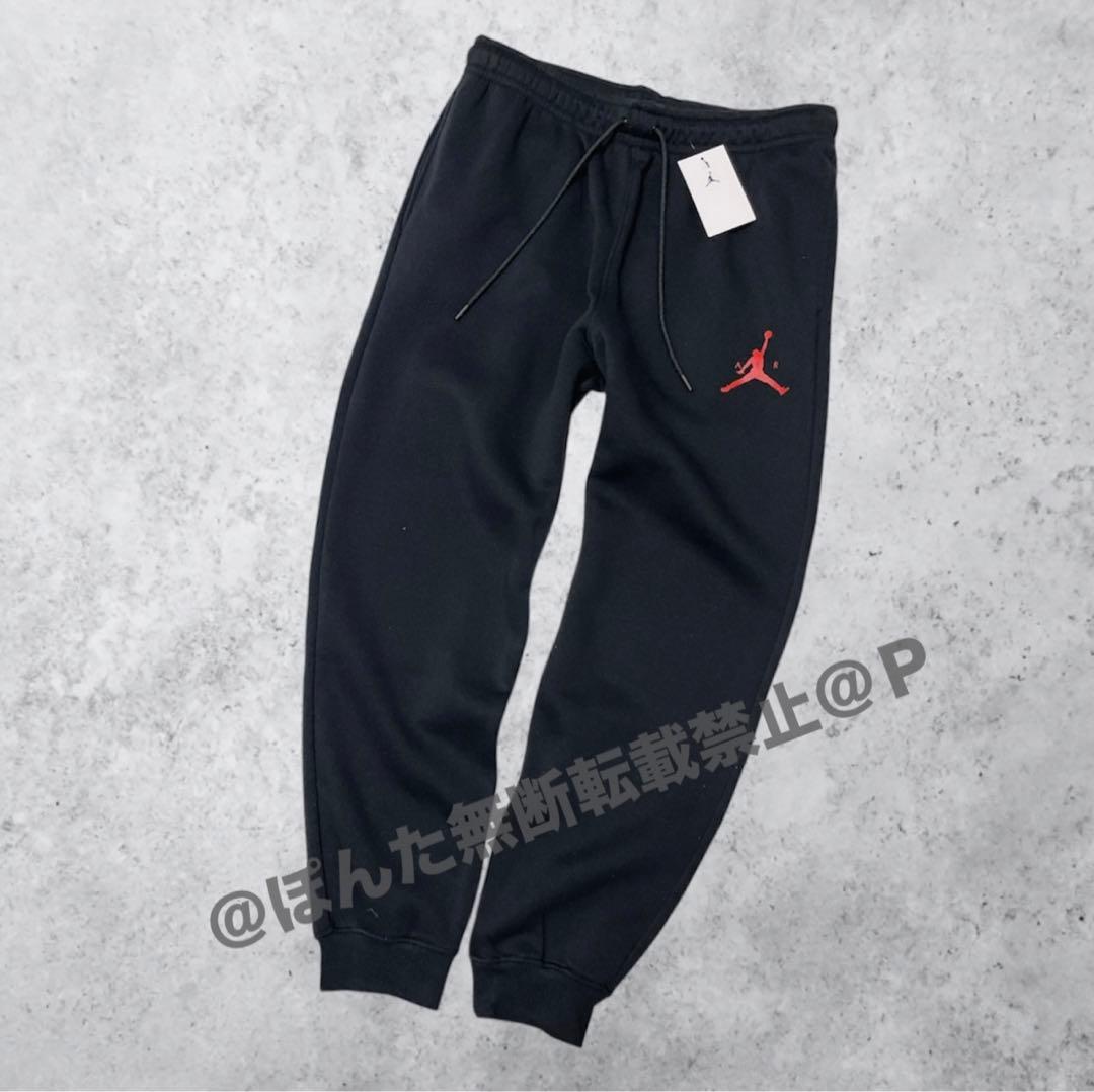 ナイキ スウェット 上下 ジョーダン 裏起毛 パーカー パンツ 新品 US L