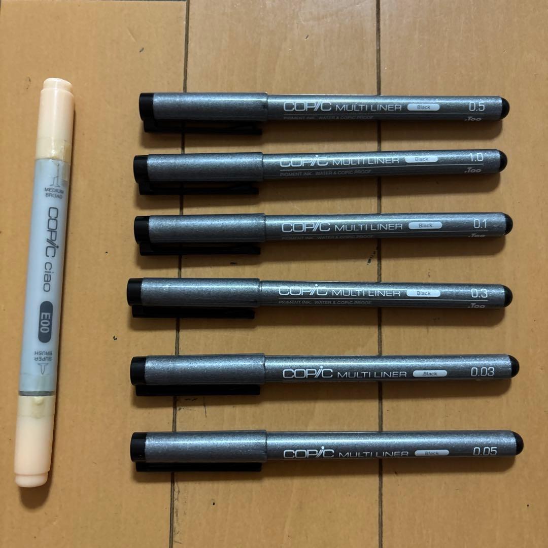 コピック チャオ 72A マルチライナー