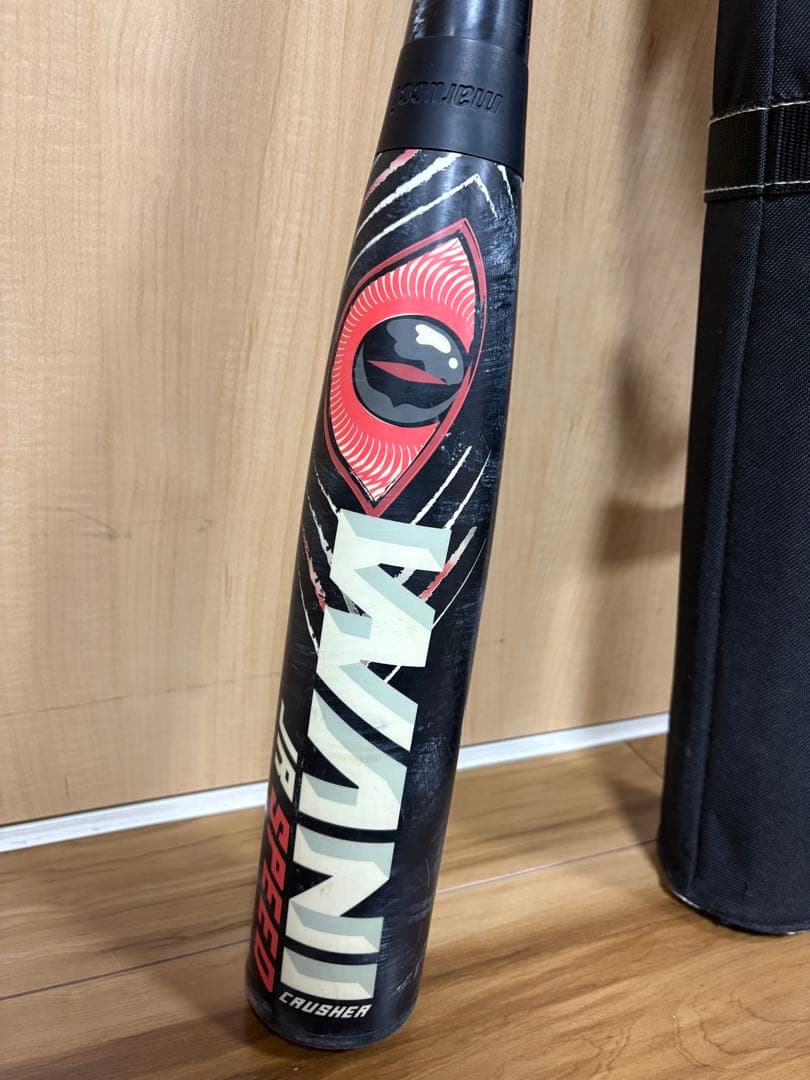 Marucci INVICTA バットとケースセット（アカオニ）