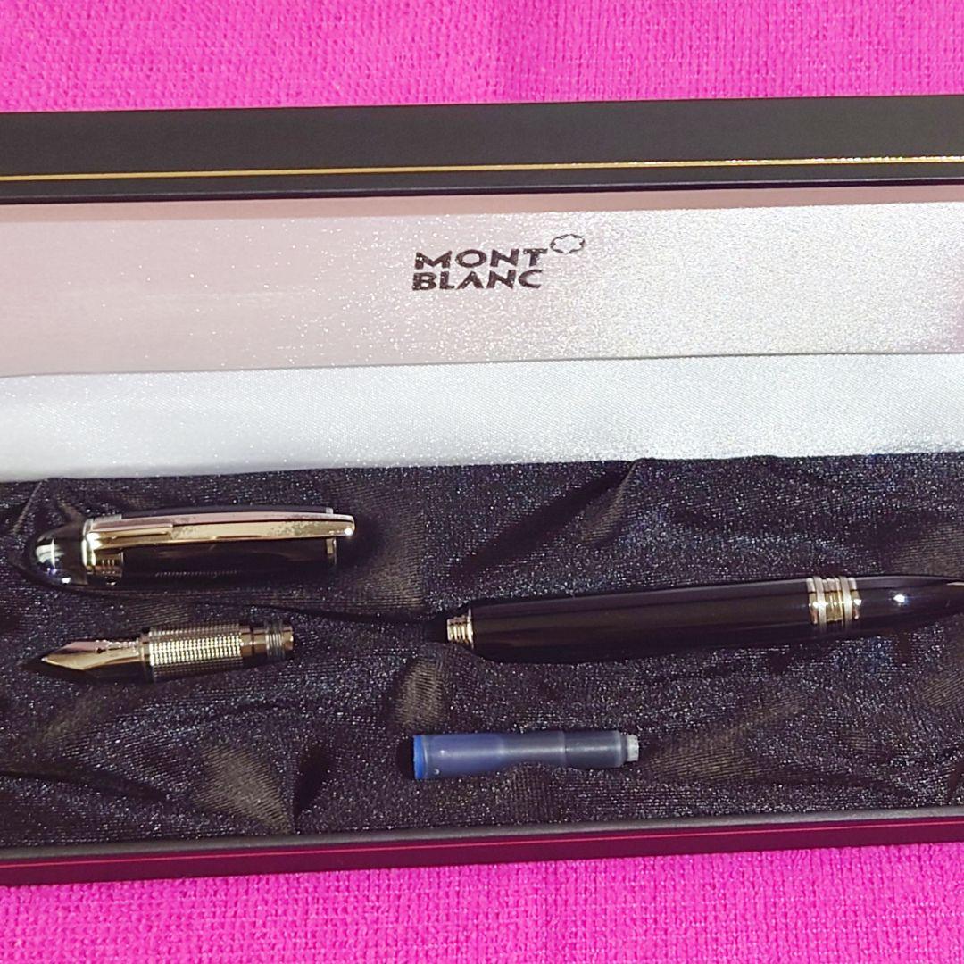 MONTBLANC 万年筆 スターウォーカー
