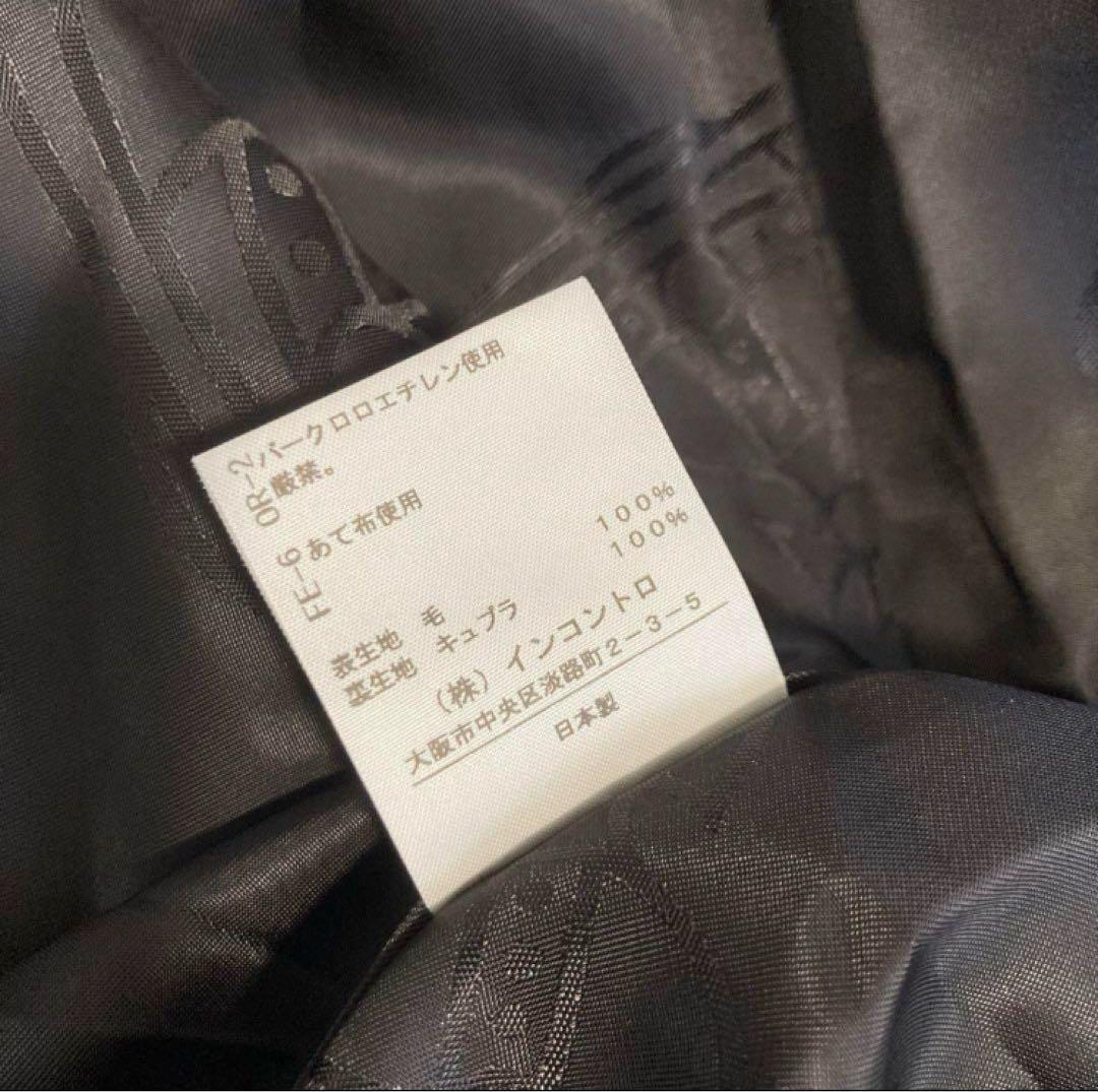 未使用✨Vivienne Westwood ウール ストライプ コート