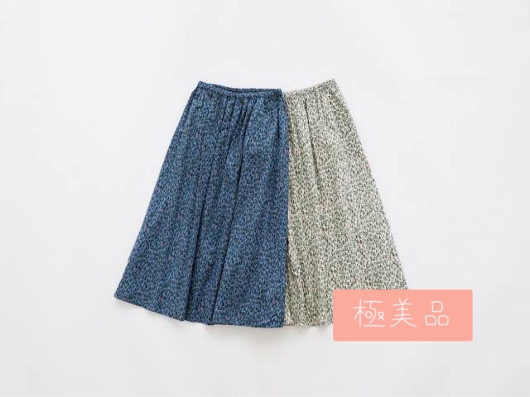 オオカミとフクロウ　フクロウとこもれび森のかくれんぼ ゆらぎ　美品