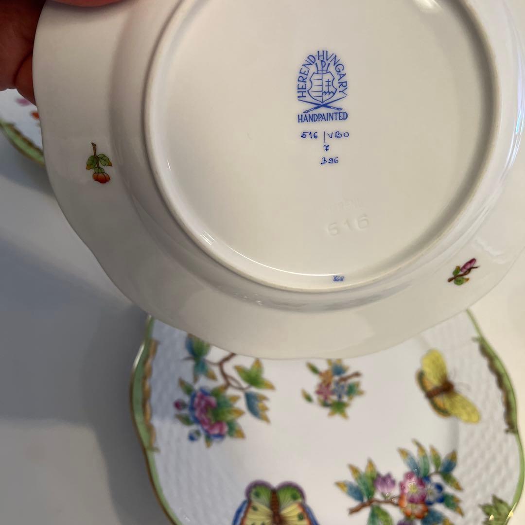 お買得⭐︎ヘレンドプレート3枚セット