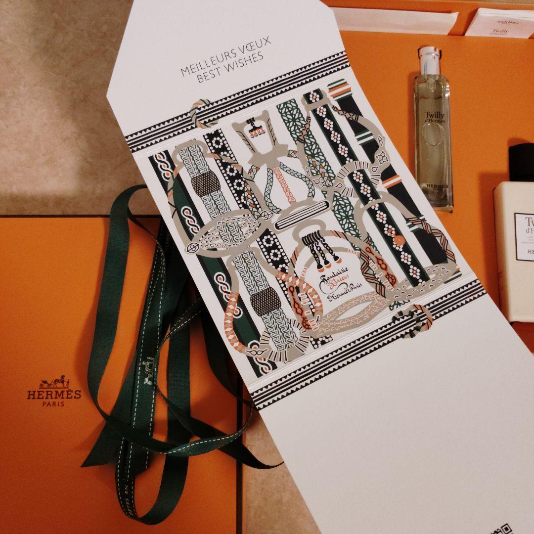 【未使用】 ツイリードゥエルメス　 香水セット　ギフト　エルメス