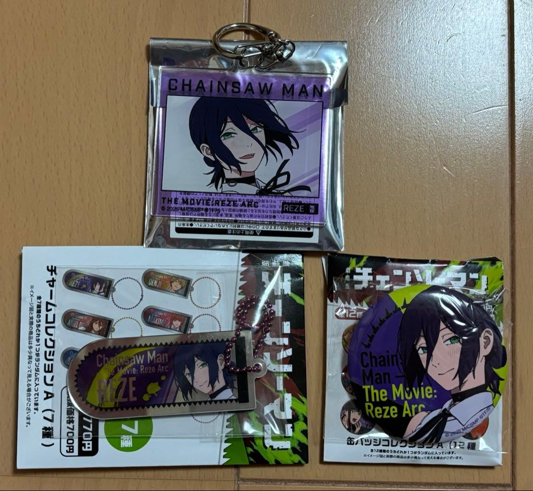 【チェンソーマン】劇場版レゼ篇 レゼセット