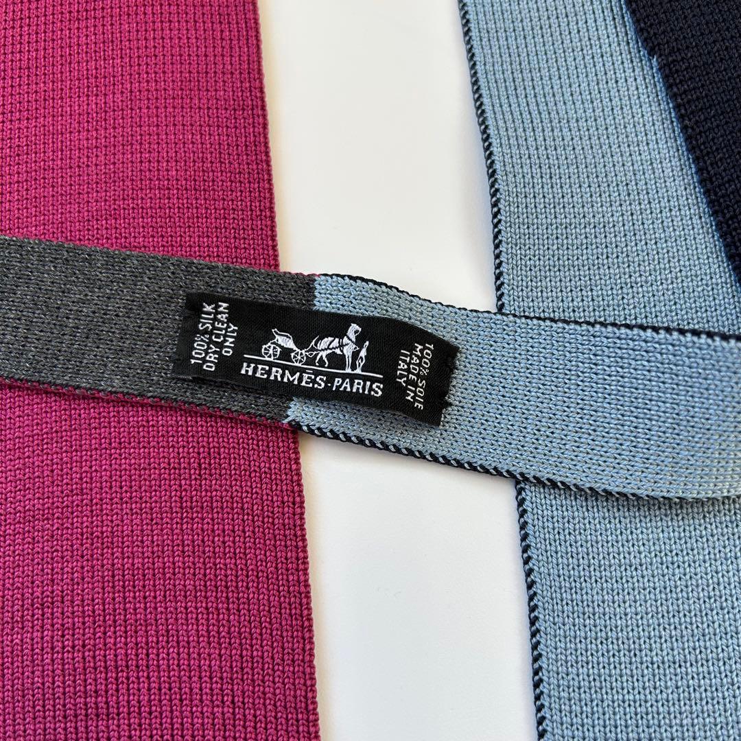 HERMES エルメス　ネクタイ　ニットタイ　4way ブルー　グレー　ボルドー