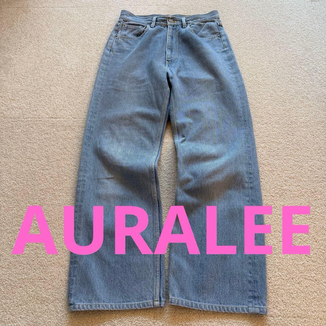AURALEE オーラリー デニム ライトブルー