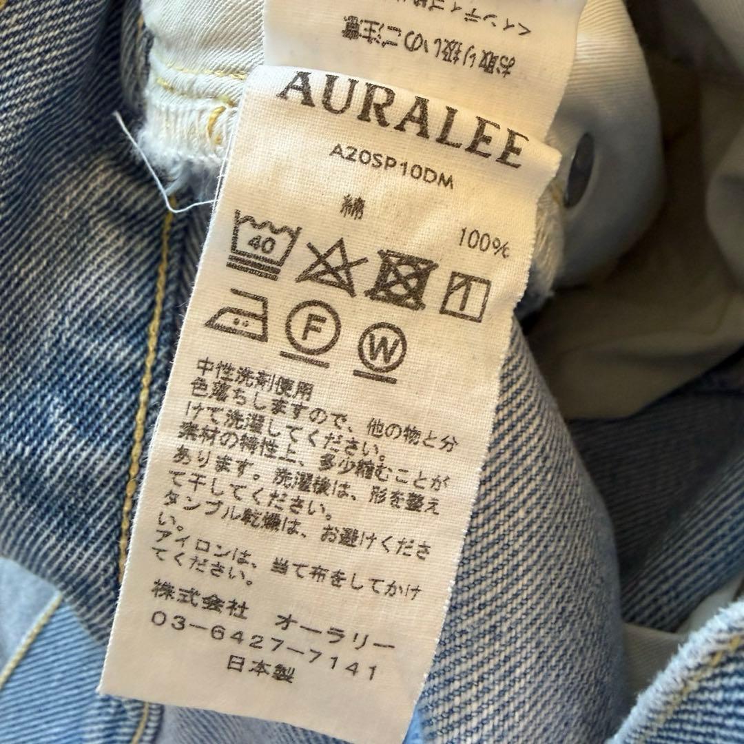 AURALEE オーラリー デニム ライトブルー