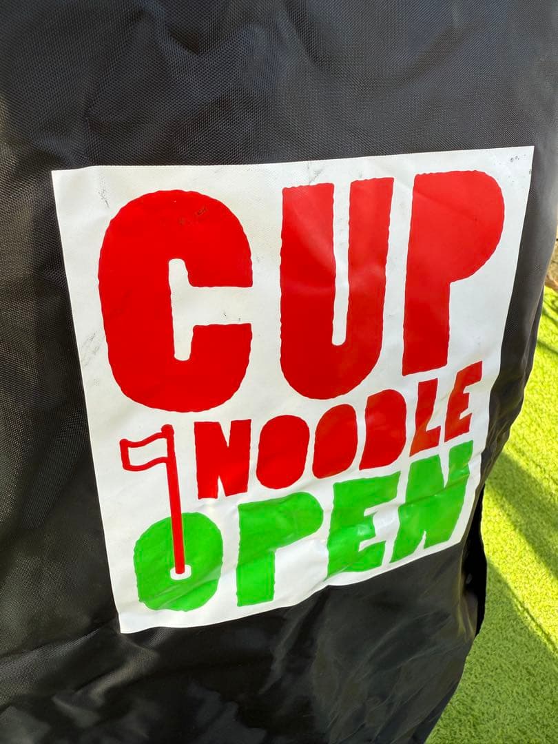 CUP NOODLE 迷彩 ゴルフバッグ
