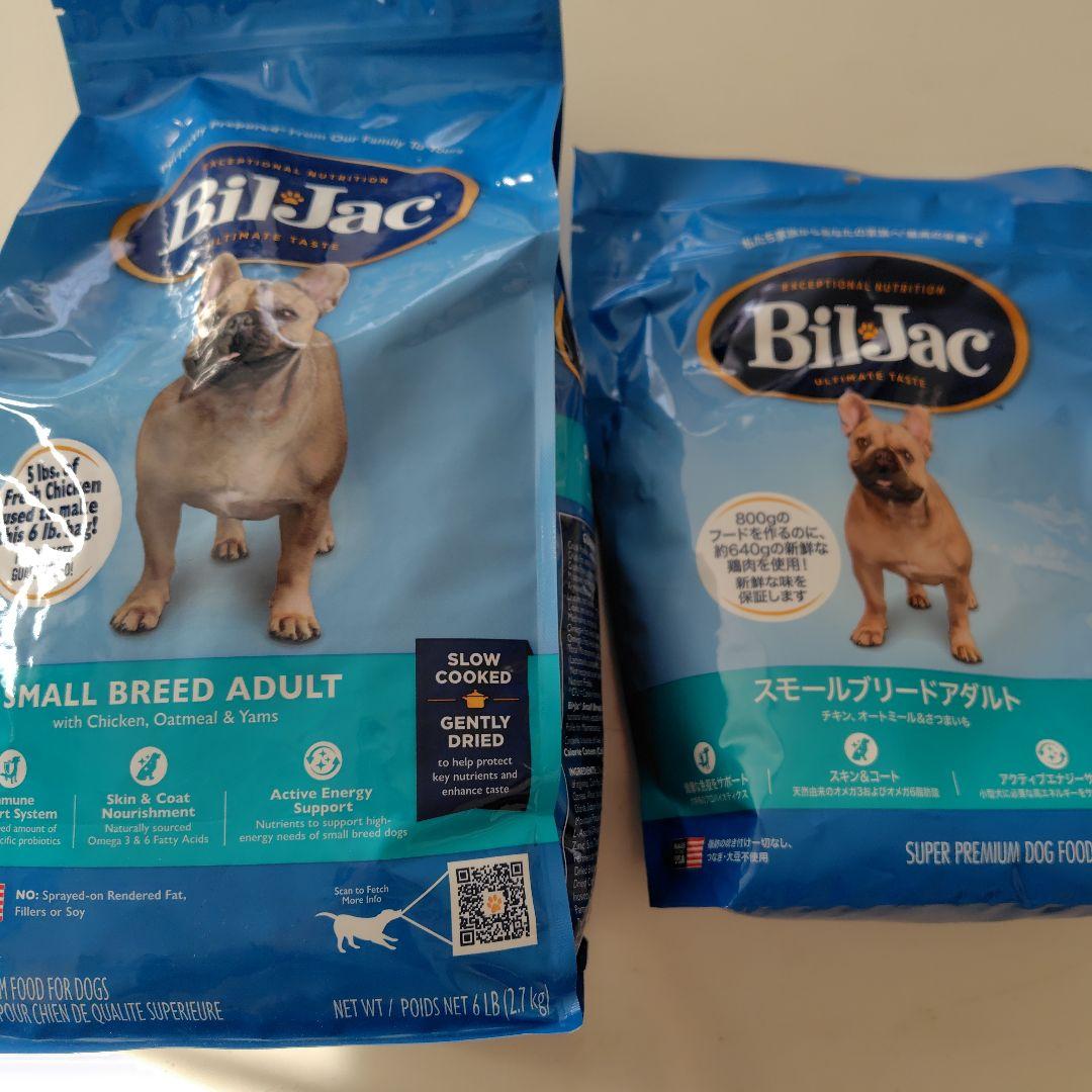 Bil-Jac Small Breed Adult ドライフード