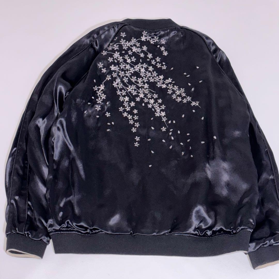 【美品】絡繰魂からくりだましい スカジャン ドラゴン 刺繍 リバーシブル XL