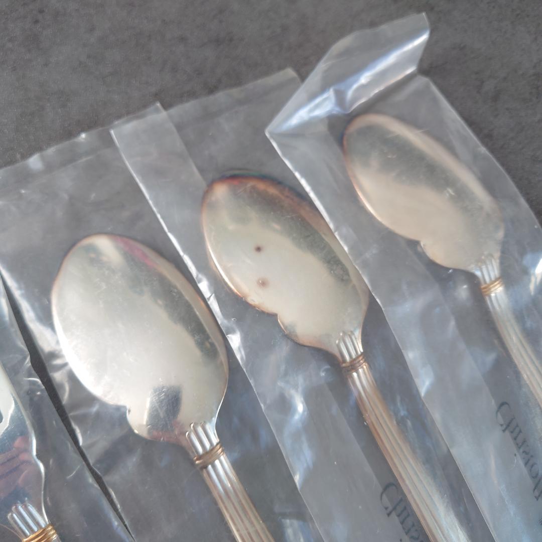 希少 クリストフル アリアゴールドリング フィッシュ 未開封 9点