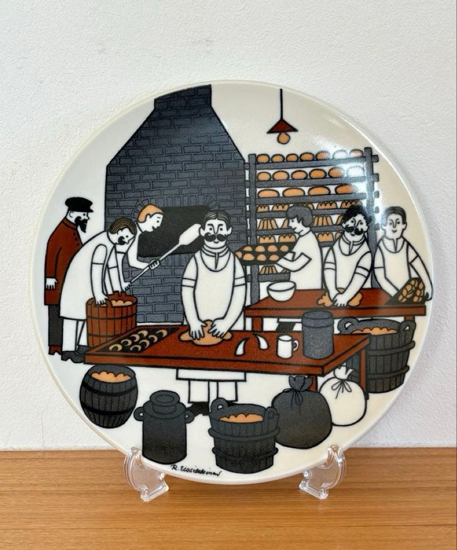 【別注品】ARABIA ウオシッキネン エラント協同組合75周年パン屋プレート②