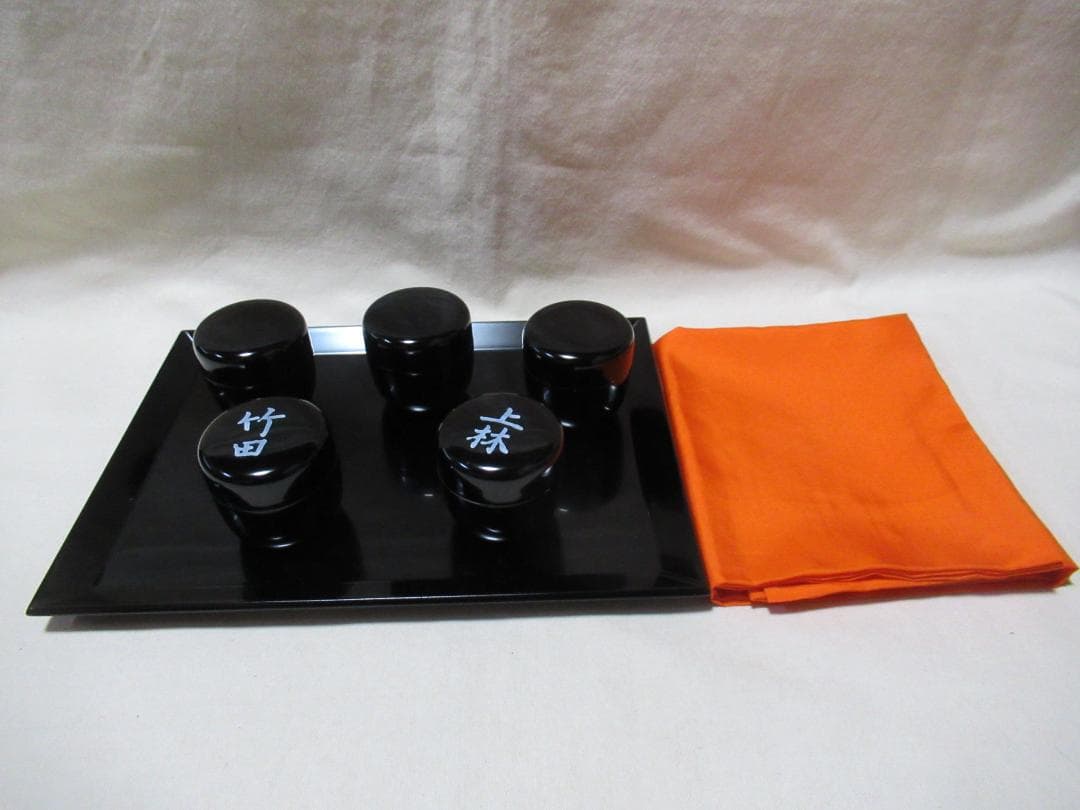 茶道　茶歌舞伎道具　小棗５個　盆　掛ふくさ