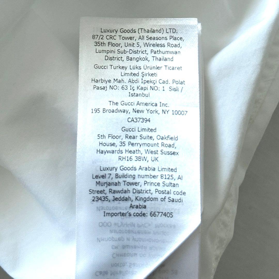 GUCCI 現行タグ ダブルカフスシャツ フレンチカフスシャツ ホワイト S M