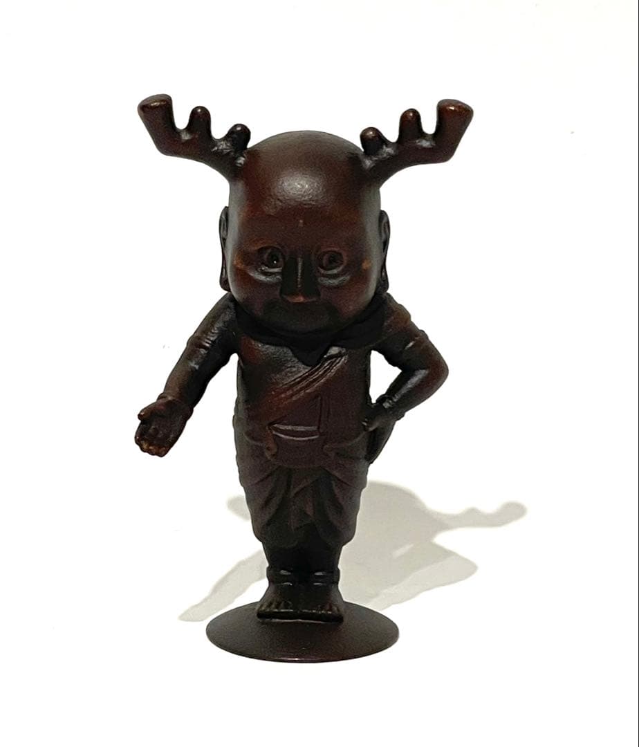 藪内佐斗司 小鹿坊 ブロンズ像 銅像 315/1300 平城遷都1300年