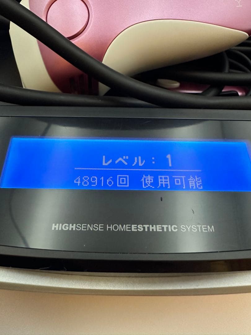 【残量98%超】ケノン Ver4.1 眉毛脱毛器付 カートリッジ2個 超美品