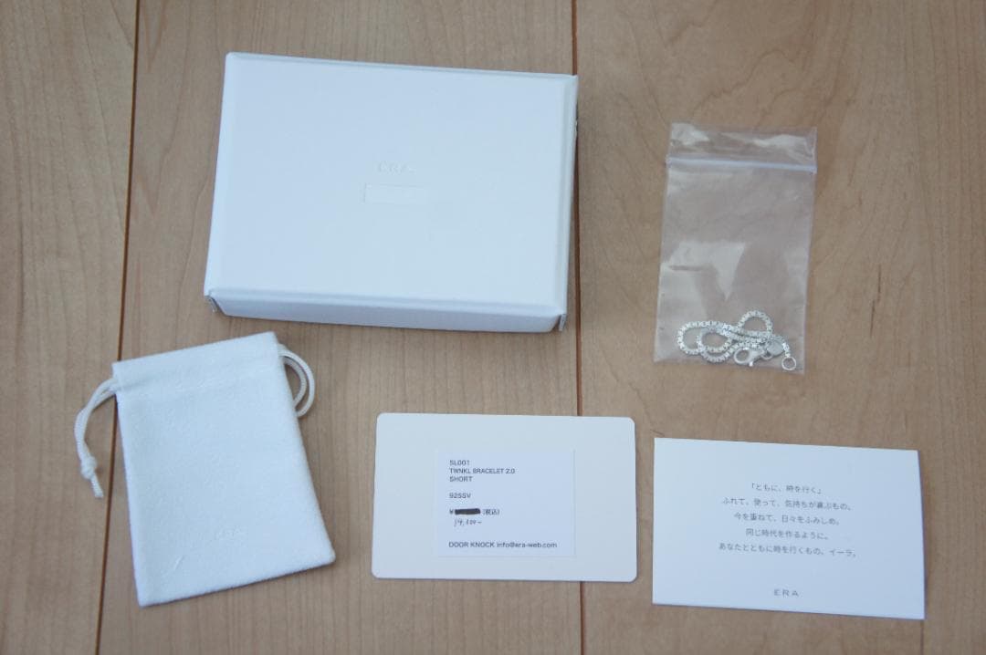 ERA. イーラ TWNKL BRECELET 2.0 SHORT