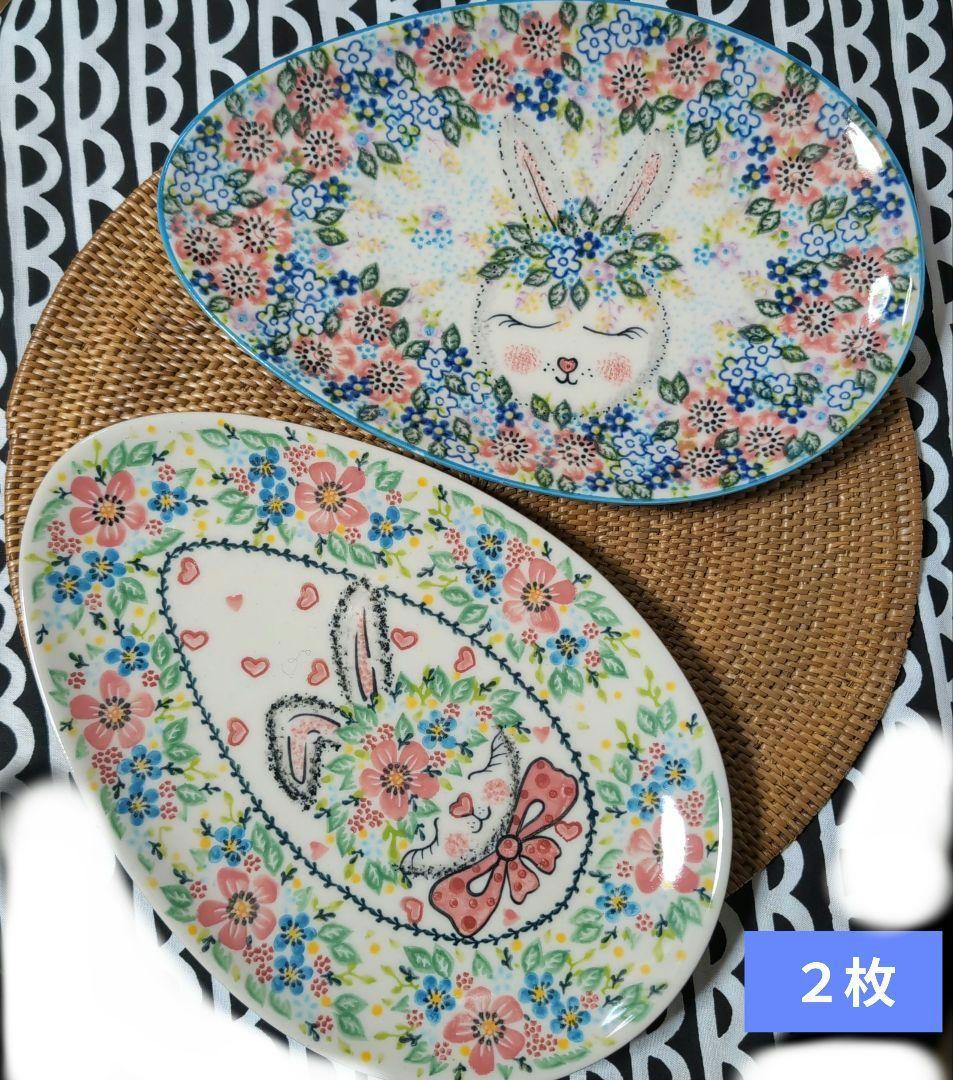 ポーリッシュポタリー、ポーランド食器、ＶＥＮＡ、ツェラミカ