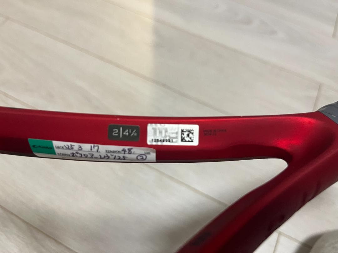 ウィルソン クラッシュ V2 100 テニスラケット