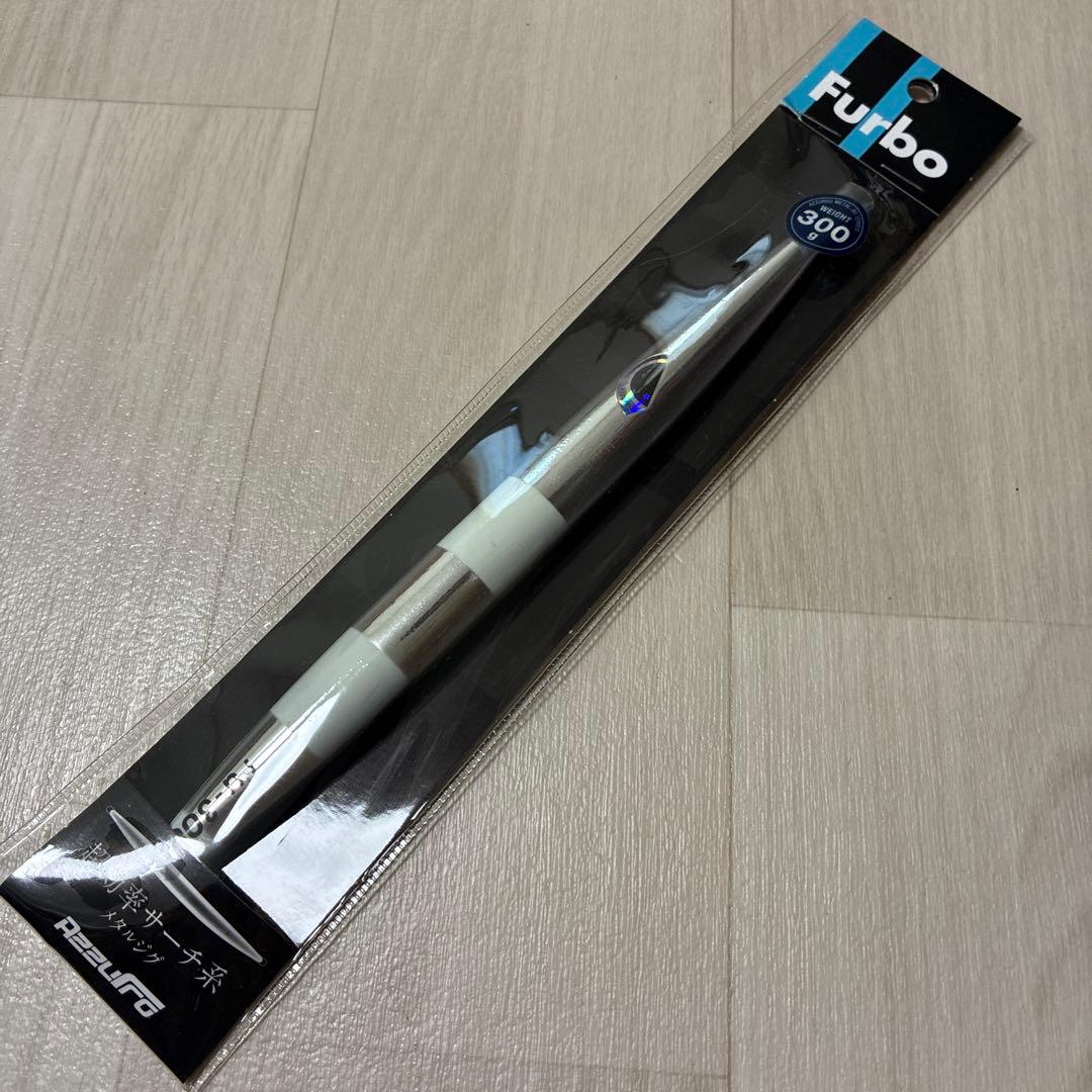 Furbo Turbo メタルジグ 300g ミラーホロシルバーなど