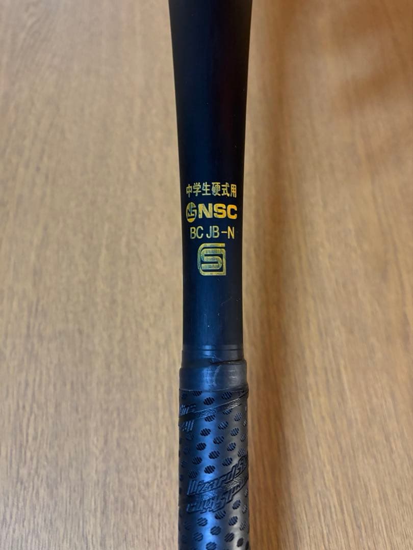 【美品】ミズノ Ｖコング02 中学硬式用 84cm