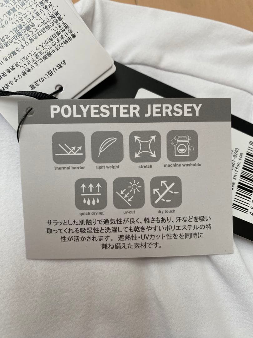 ゴルフウェア　リュクスエイケイエムプラス　セットアップ　XL