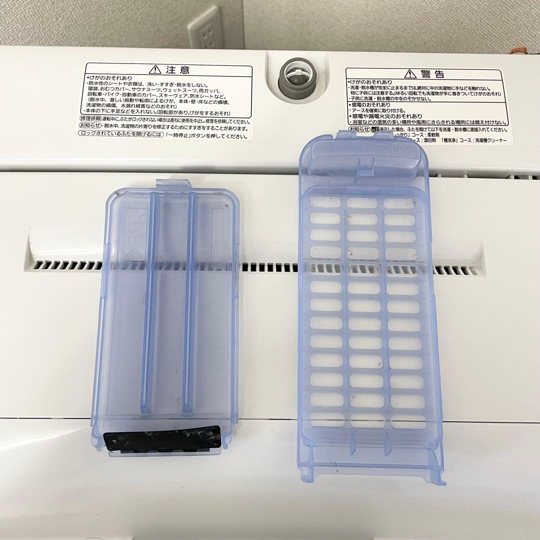 Panasonic 洗濯機 5kg NA-F50B12 2019年製