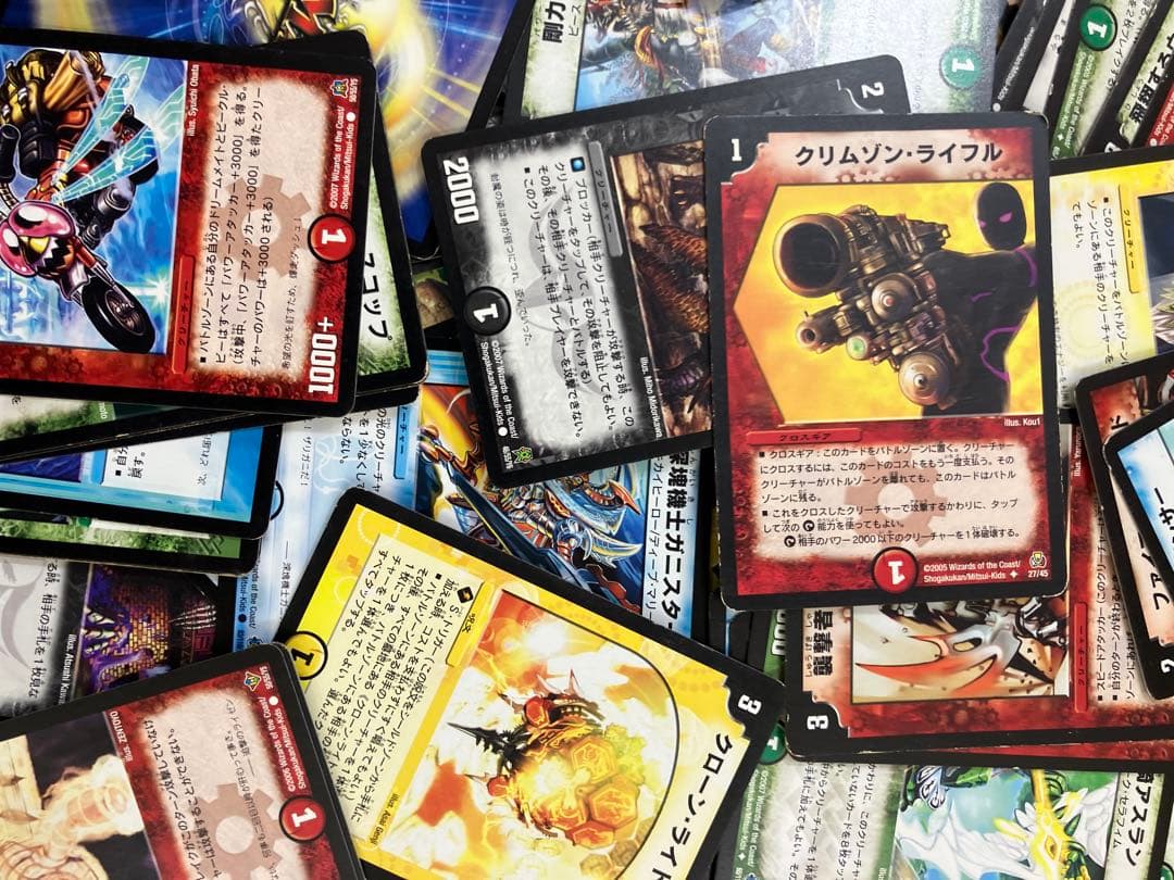 デュエルマスターズ　デュエマ 旧枠 初期 約600枚 まとめ売り 引退品　レア