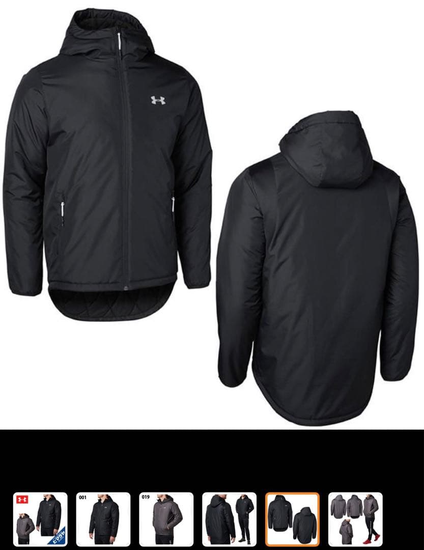 UNDER ARMOURアンダーアーマーSTORM中綿ダウンウーブンジャケット