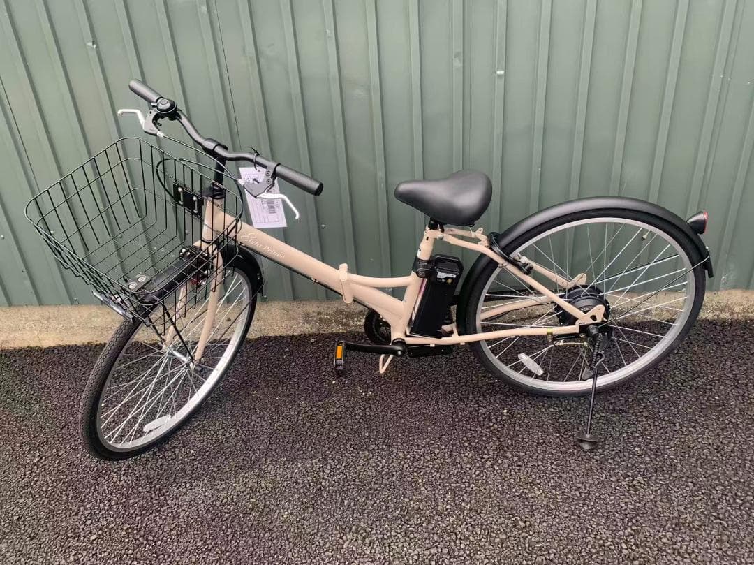 防犯登録無料！折りたたみ26インチ　電動アシスト自転車 通勤通学モデル　ベージュ