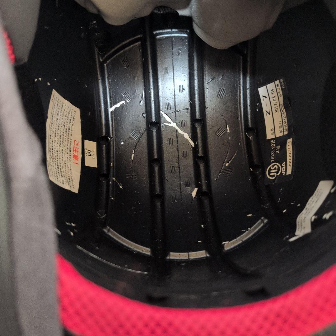 SHOEI Z-7 Mサイズ フルフェイス つや消しブラック/ホワイト