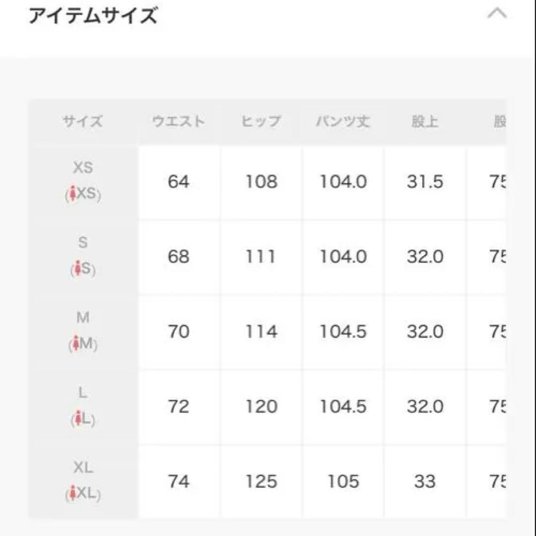 NIKEレディースデニムMブラック