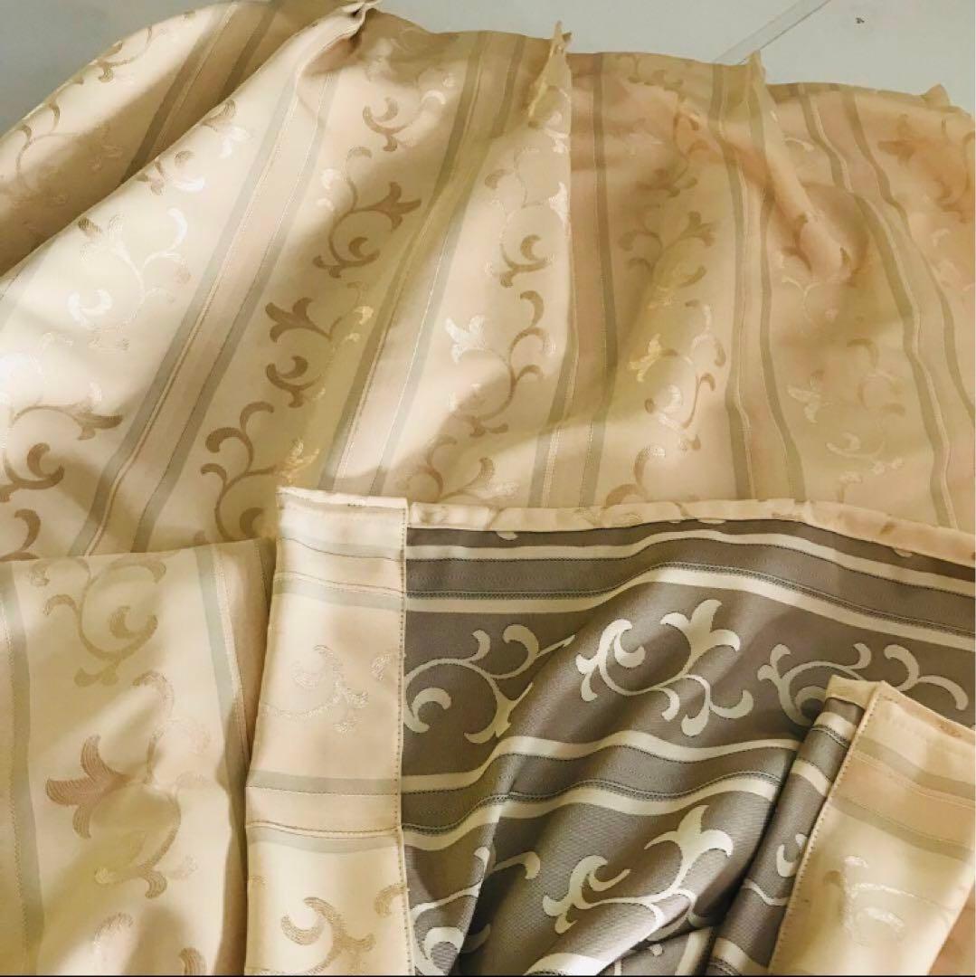 遮光カーテン　幅150cm×丈240cm2枚 アプリコット