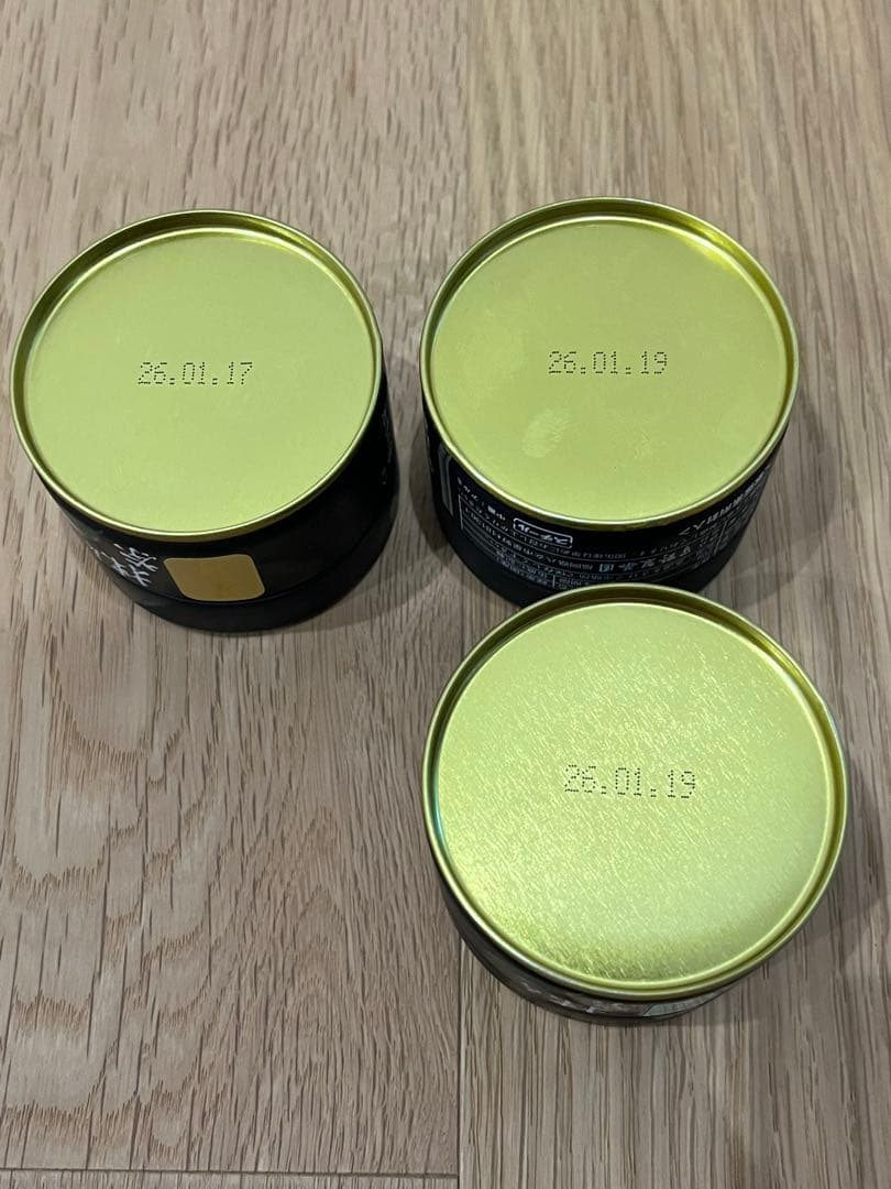 星野製茶園　池の白　20g入り×2個　星授　新茶　1個　計3個