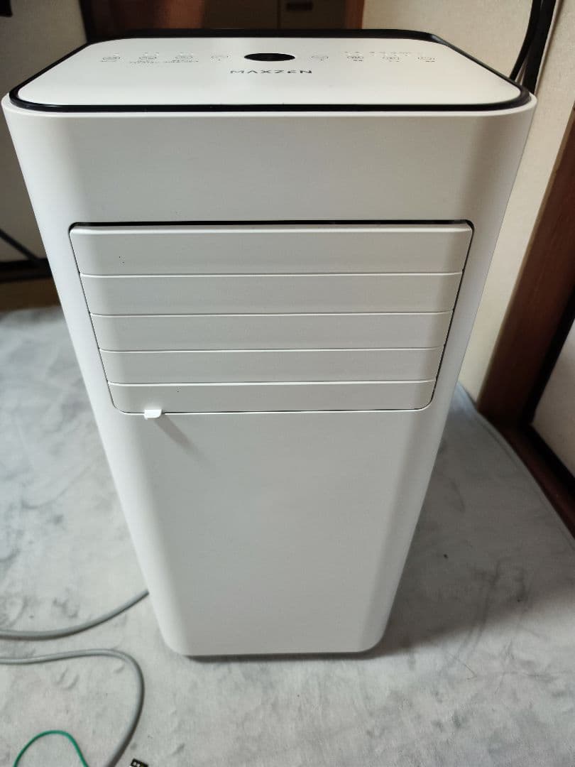 MAXZEN スポットエアコン MSC-ST20-WH 2024年製リモコン付