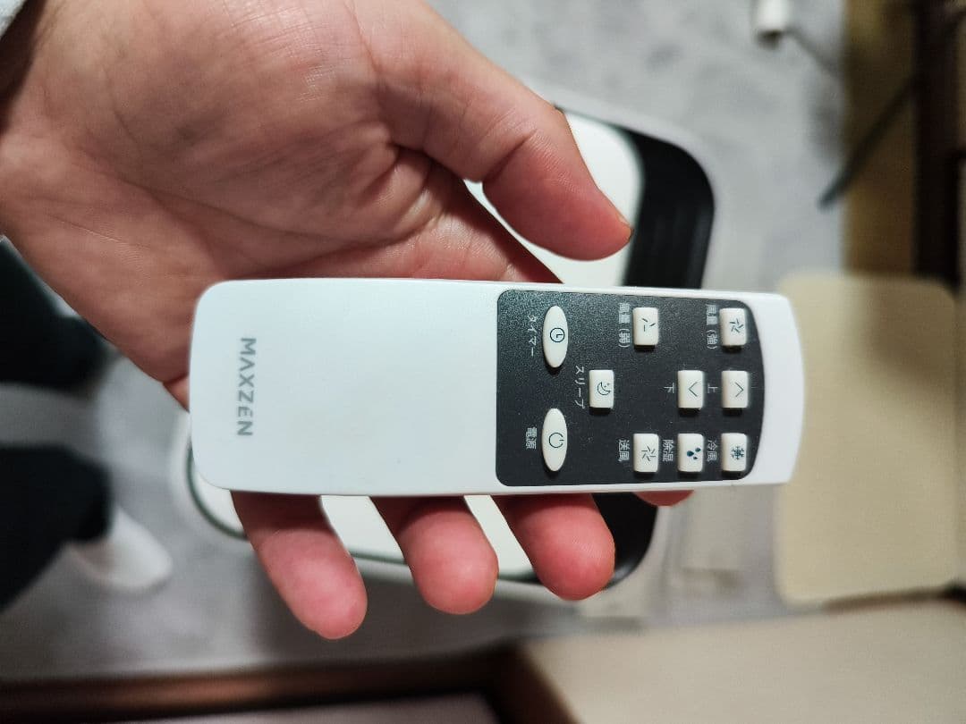 MAXZEN スポットエアコン MSC-ST20-WH 2024年製リモコン付