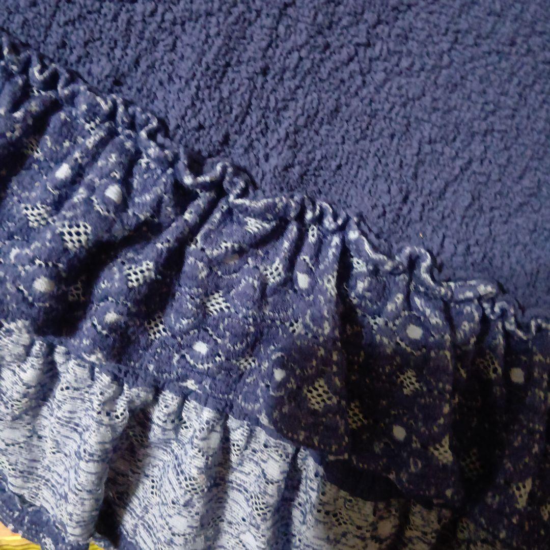 me ISSEY MIYAKEカリフラワー　スカート　イッセイミヤケ　紺色