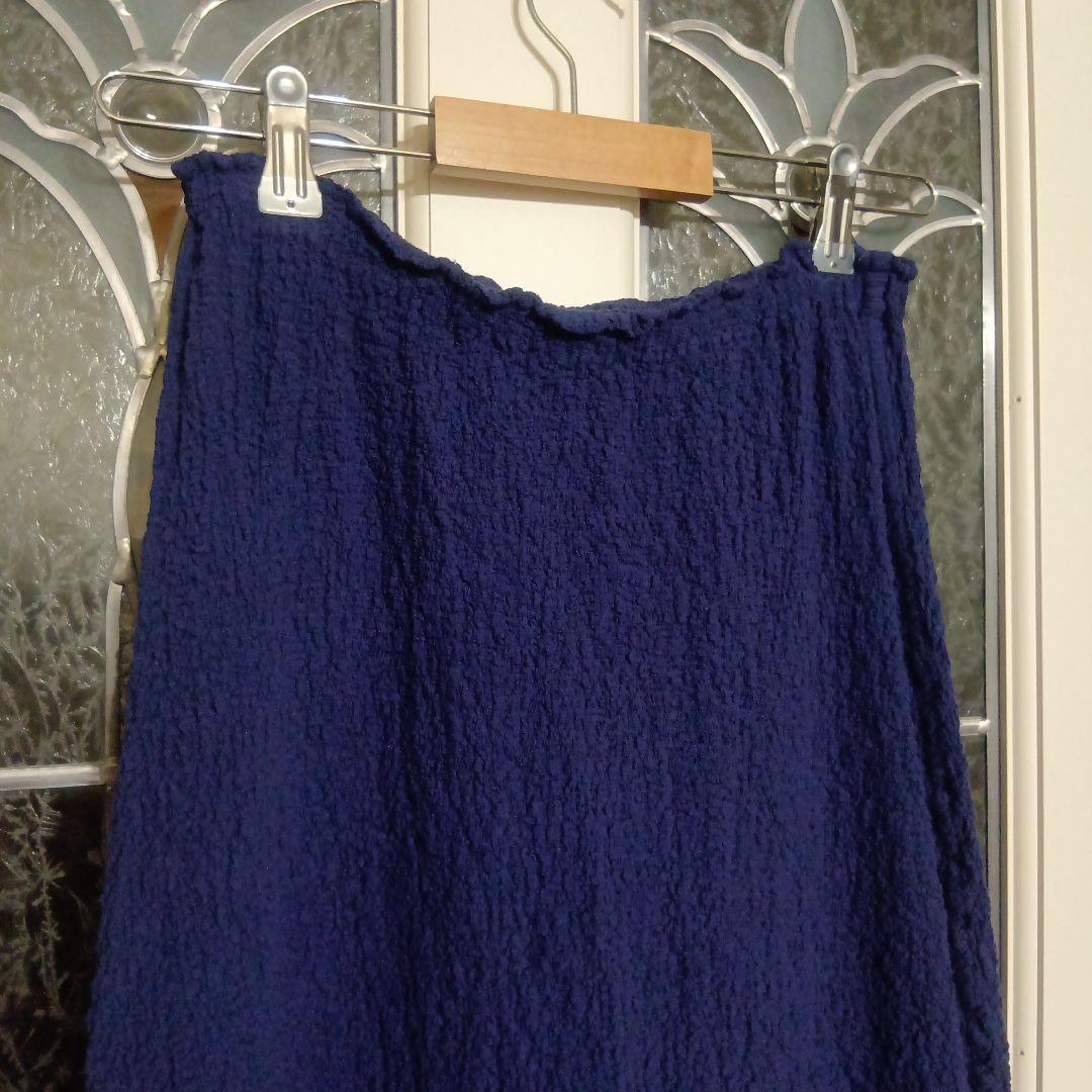 me ISSEY MIYAKEカリフラワー　スカート　イッセイミヤケ　紺色