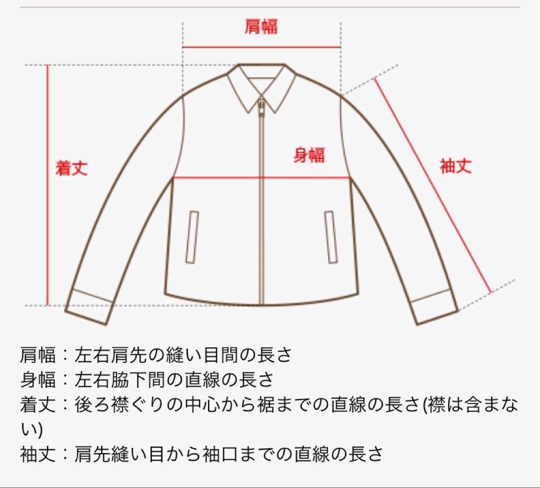 ALPHA INDUSTRIES MA-1 フライトジャケット Ｍサイズ 未使用