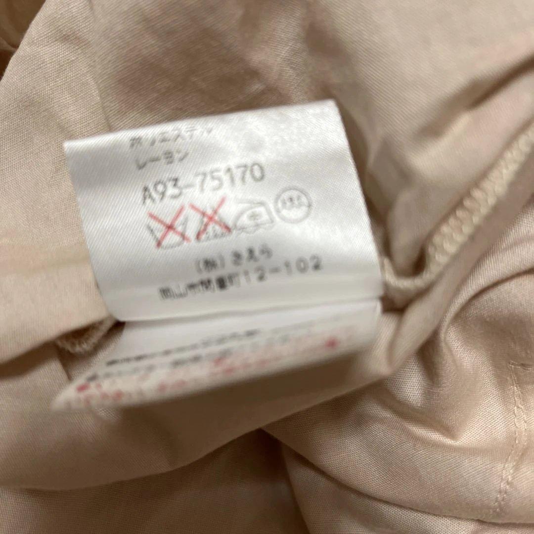 サエラアキアカネマルチカバー (220✖️260)