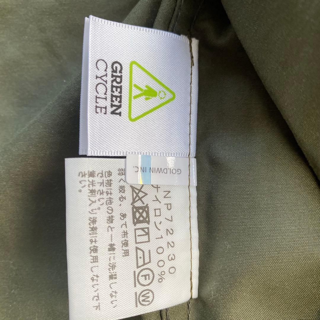 美品★THE NORTH FACE マウンテンパーカー 刺繍ロゴ カーキ M