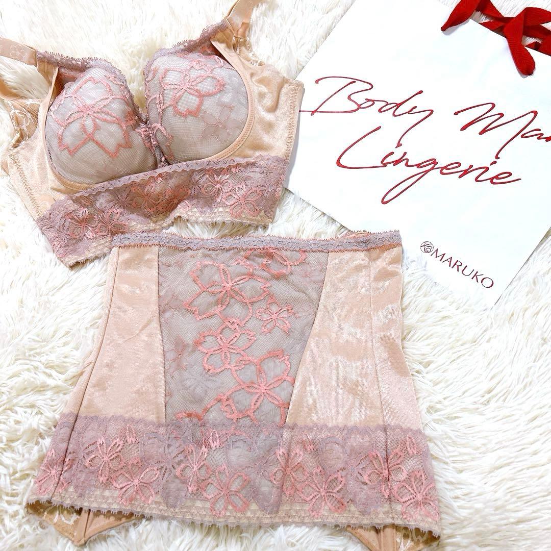 マルコ 補正下着 アヴァンセサクラ 2点セット F80/EL (LL)