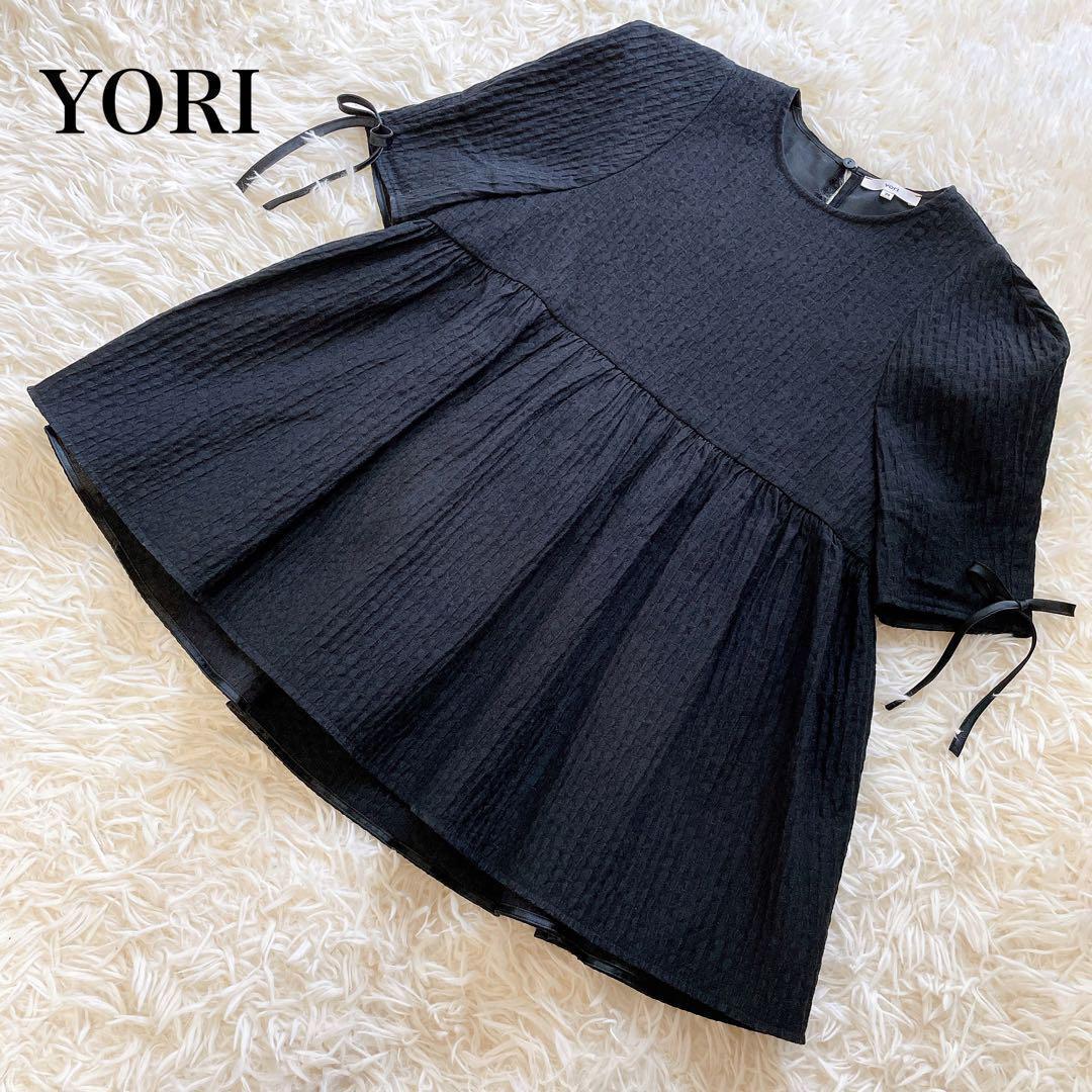 美品✨ヨリ フクレフレアブラウス　黒　36 洗える　リボン　ジャガード　ペプラム
