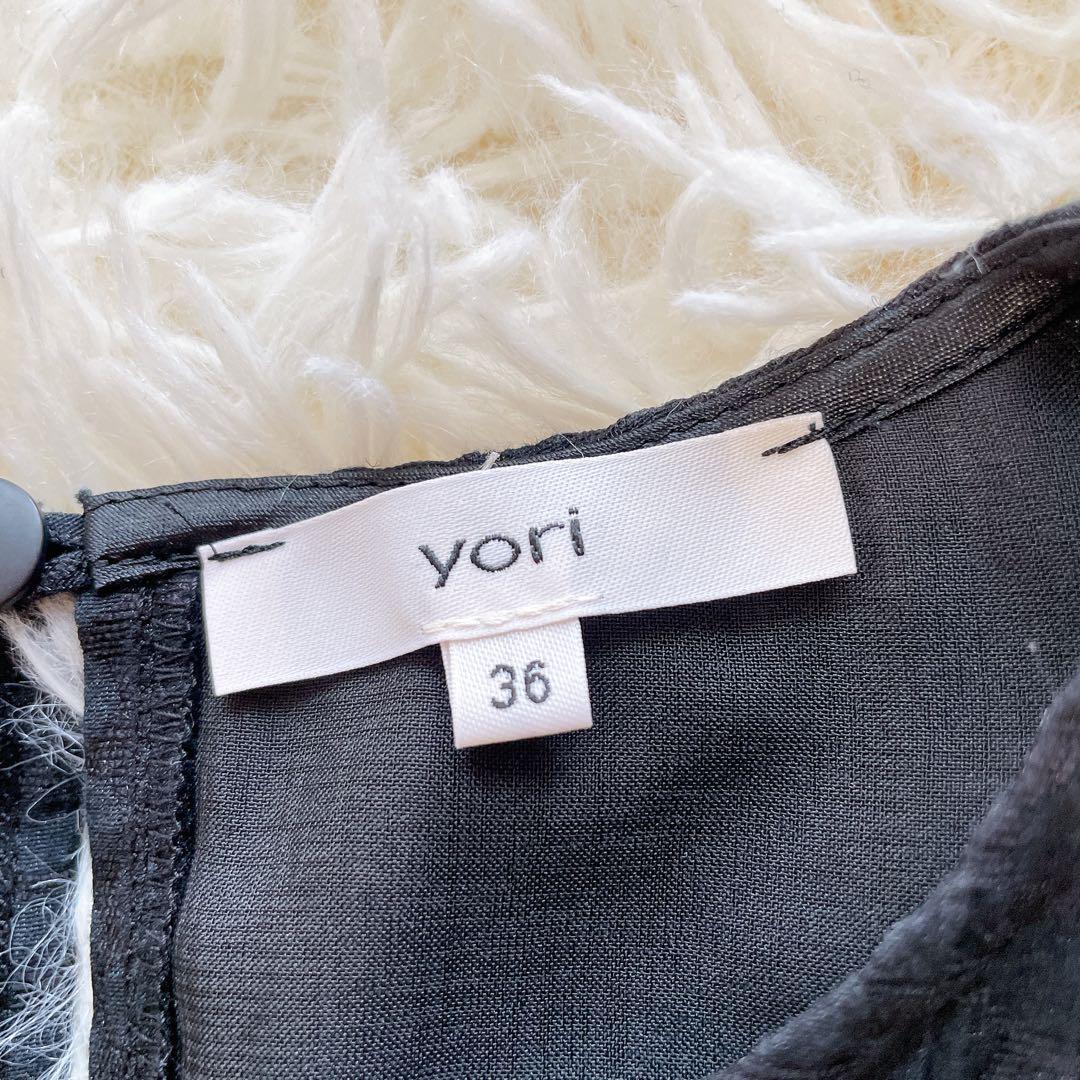 美品✨ヨリ フクレフレアブラウス　黒　36 洗える　リボン　ジャガード　ペプラム