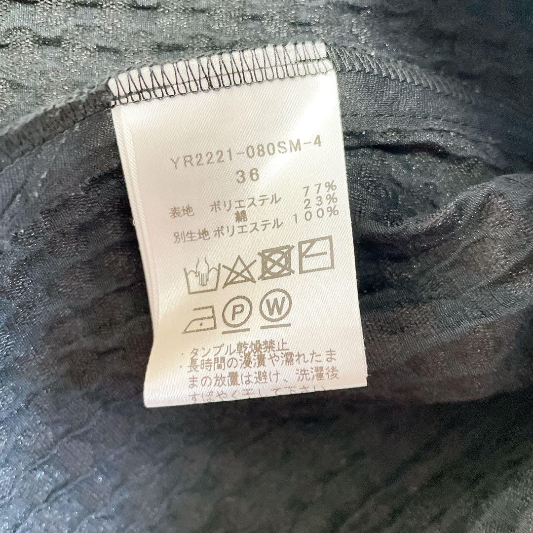 美品✨ヨリ フクレフレアブラウス　黒　36 洗える　リボン　ジャガード　ペプラム