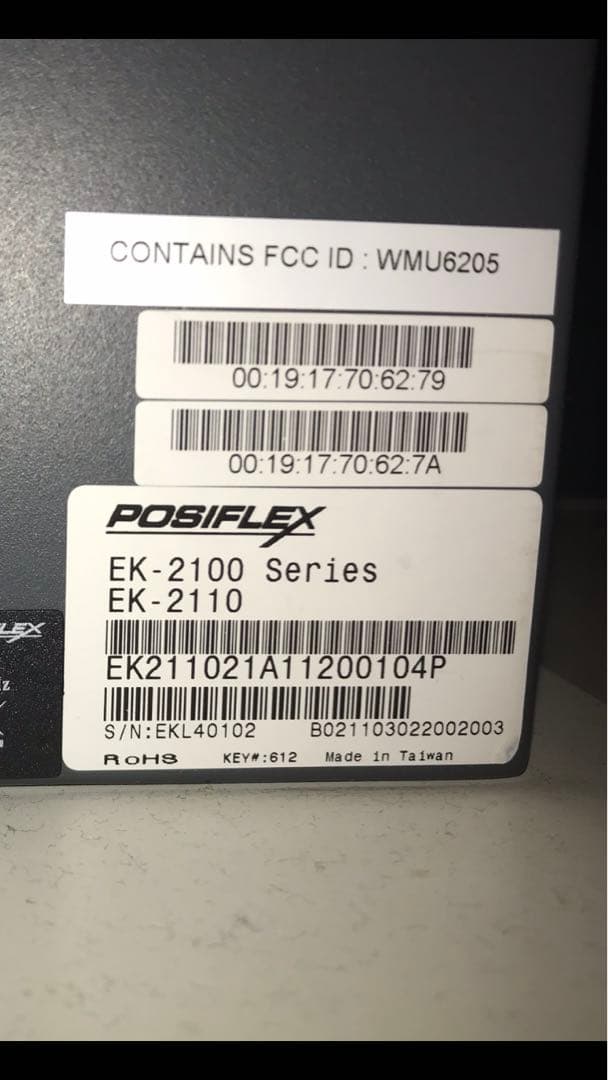 定価110万　人件費労力大幅削減　指導不要　Uレジ自動会計機券売機　新紙幣対応可